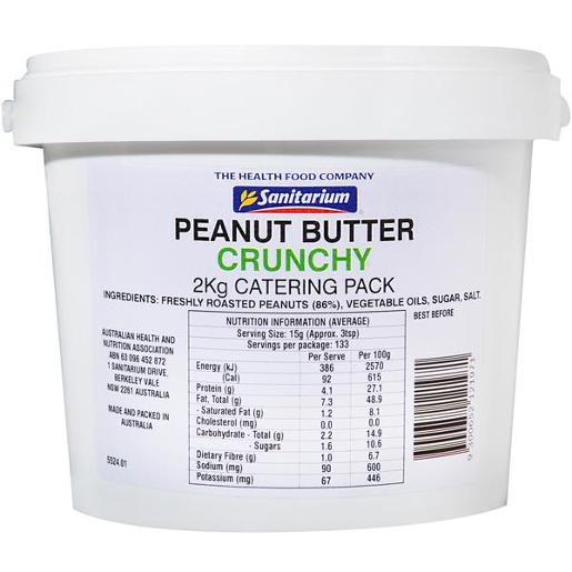 Peanut Butter Crunchy 2kg Tub Sanitarium / Bega