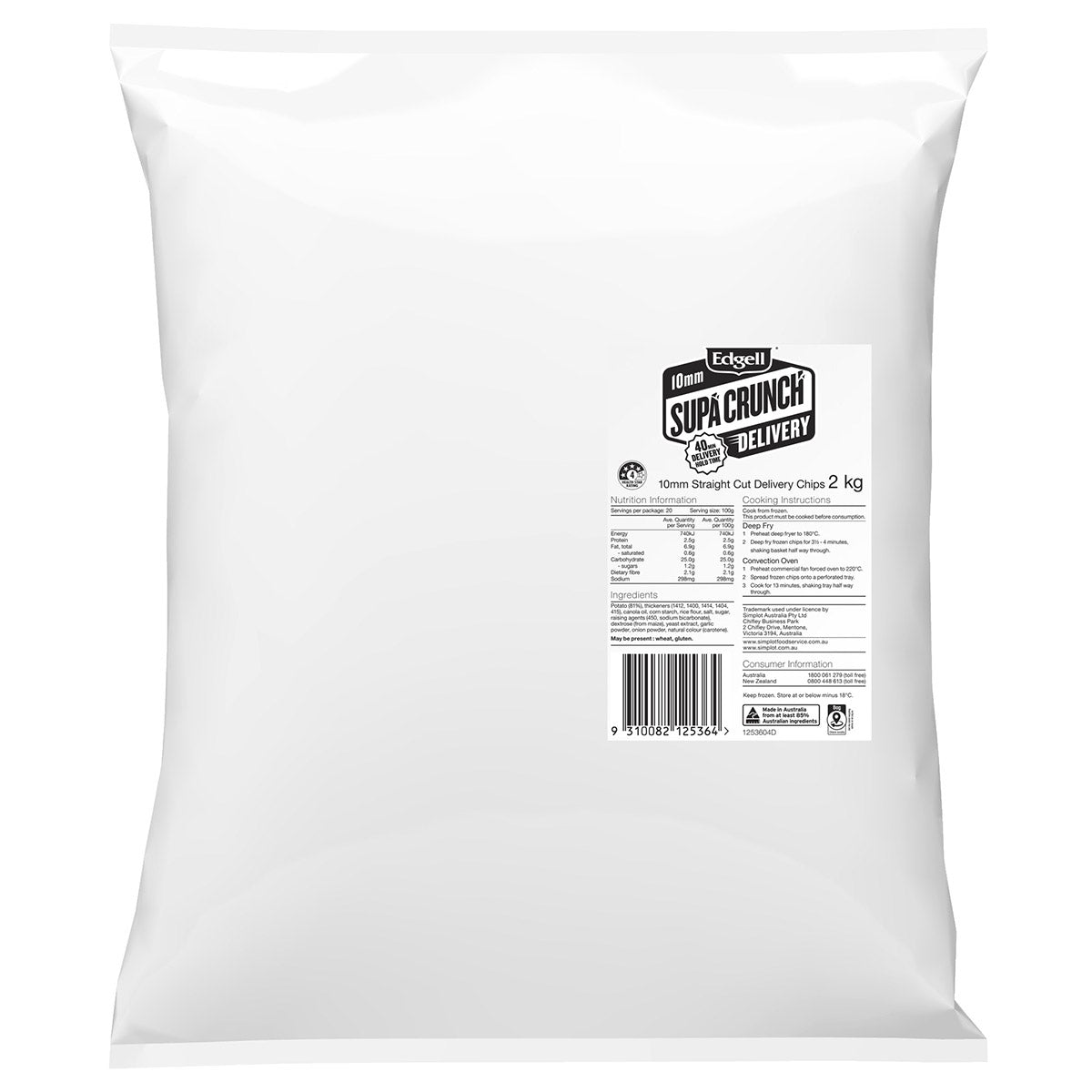 Edgell SUPA Crunch DELIVERY Chips 10mm 6 x 2kg Carton (Code 12536)
