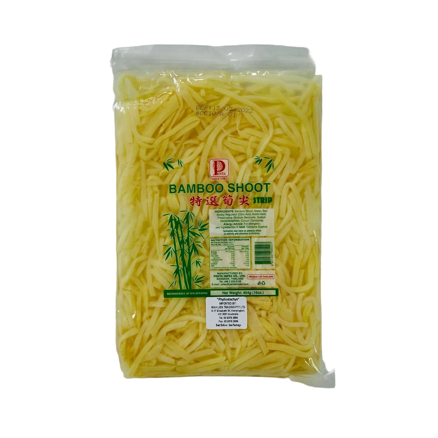 Packaged bamboo shoots with a brand logo on a white background