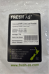 Kaffir Lime Leaf Powder 50g Pkt Fresh As
