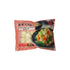 Water Chestnut frozen 400g Jun Pacific