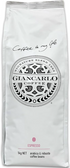 Coffee Beans Signature Blend 1kg Bag Giancarlo Coffee