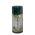Bottle of matcha green tea powder on a textured beige background