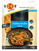 Hokkien Noodle 1kg Frozen Hakka