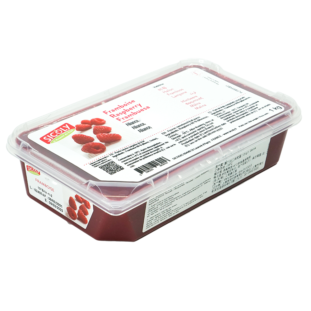 Raspberry Puree Alliance Sweetened 1kg Frozen Tub (Pre Order 2 days) Sicoly