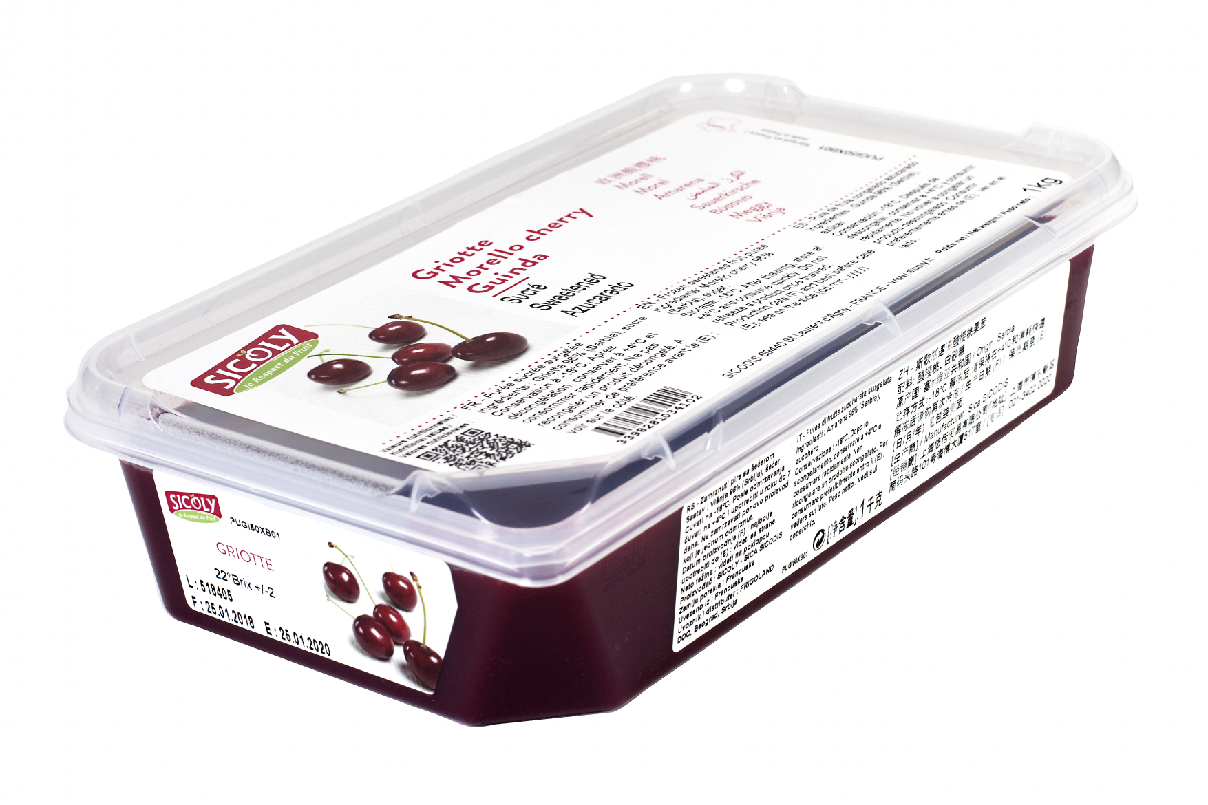 Morello Cherry Puree Unsweetened 1kg Frozen Tub Sicoly