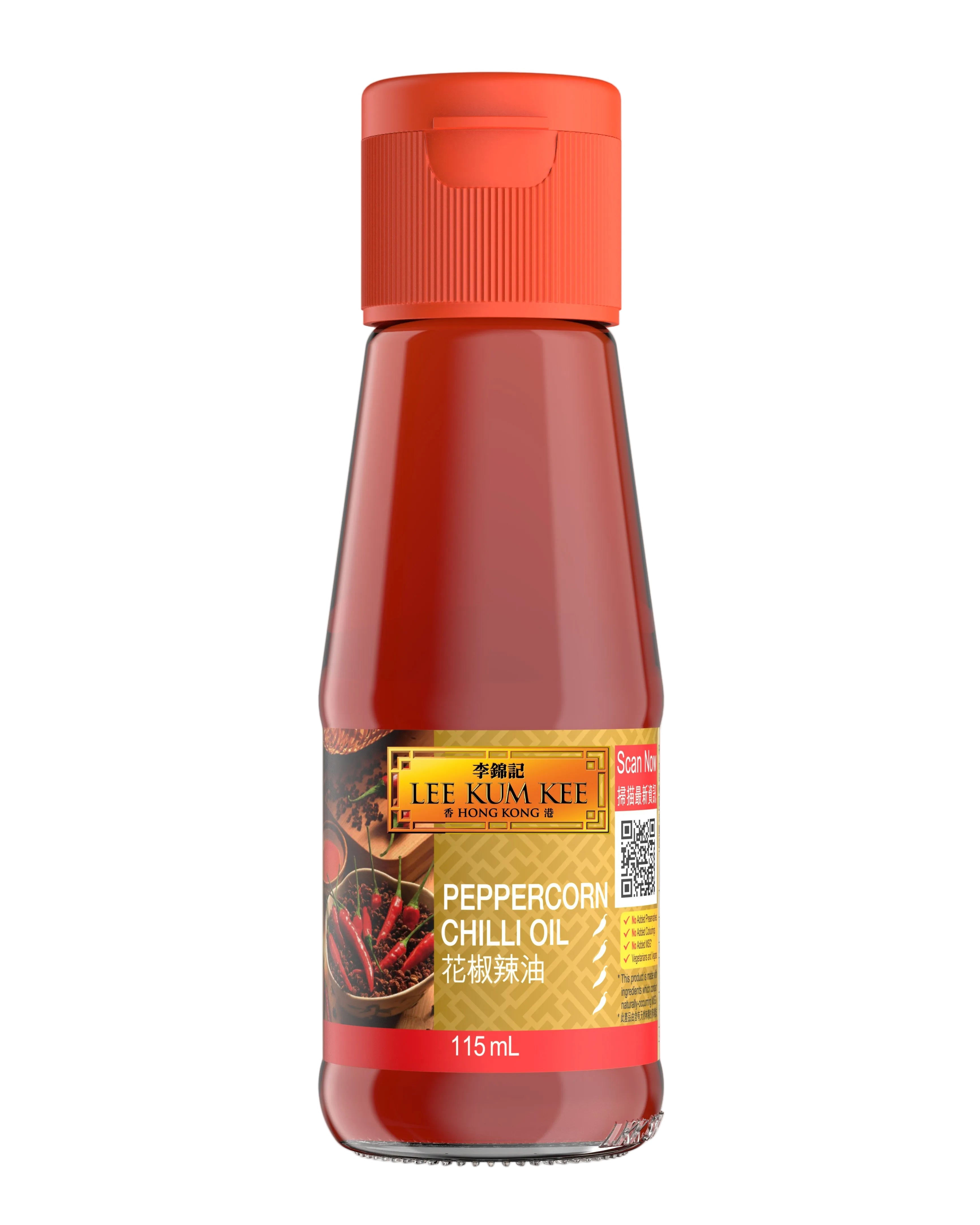 Bottle of Lee Kum Kee peppercorn chili oil on a white background