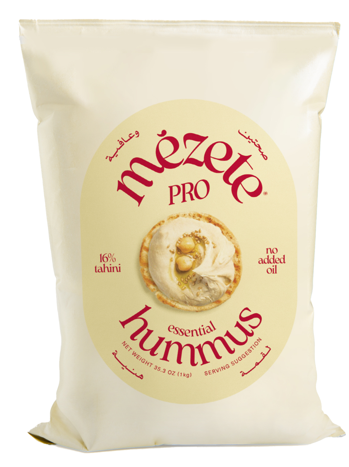 Essential Hummus Dip Authentic Middle Eastern 1kg Pouch Mezete