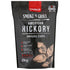 Smoking Wood Chips Hickory 2kg (Pre Order 2 days) Samba