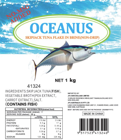 Tuna Flakes Skipjack in Brine 1kg Pouch Oceanus