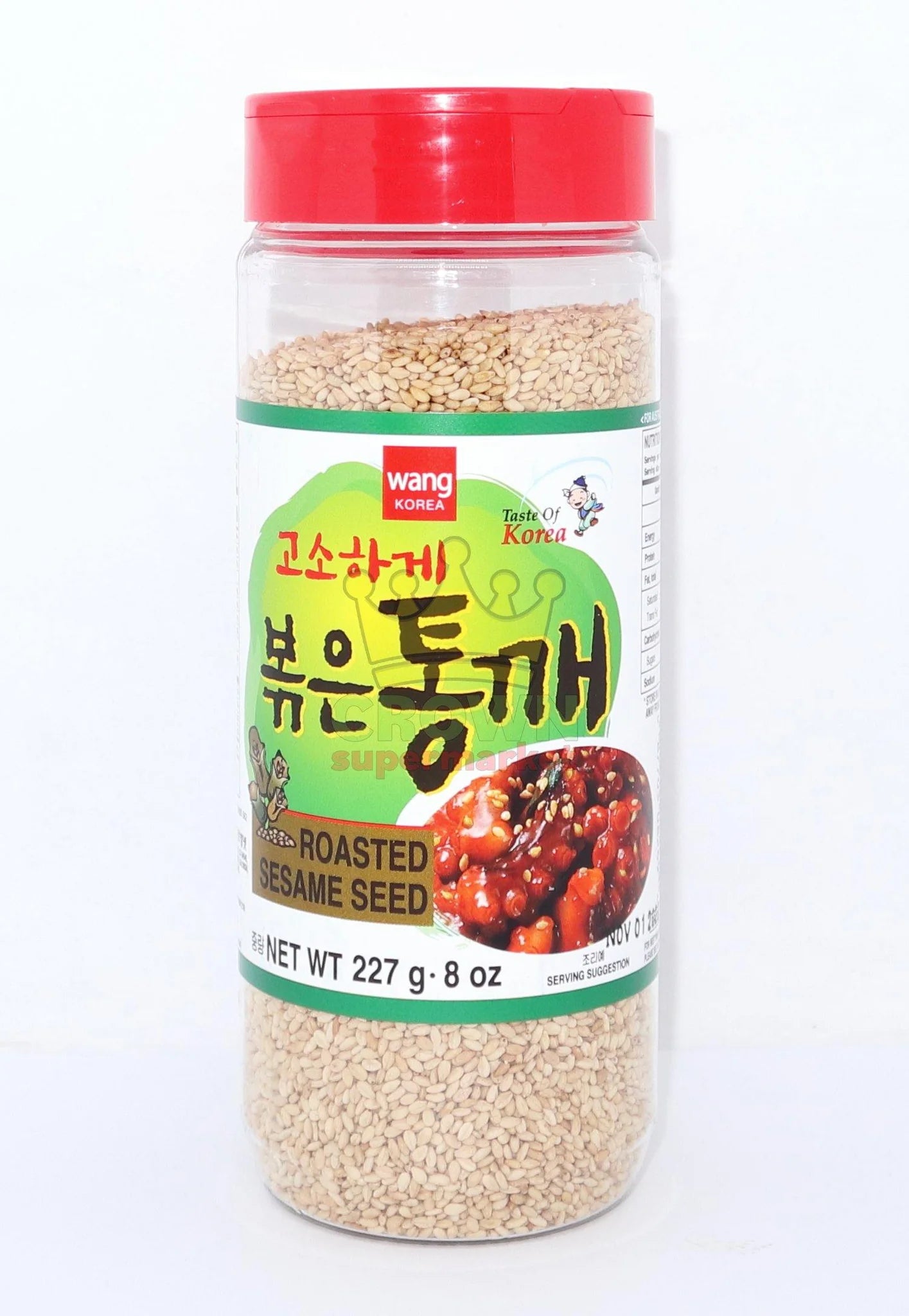 Sesame Seeds Roasted White 227g Jar