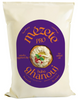 Baba Ghanoush Dip Authentic Middle Eastern 1kg Pouch Mezete