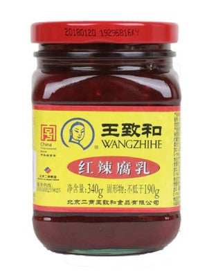 Fermented Spicy Bean Curd 340g Jar Wangzhihe