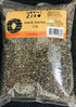 Barley Black 2kg Bag Mount Zero