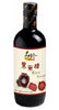 Black Vinegar 500ml Pun Chun
