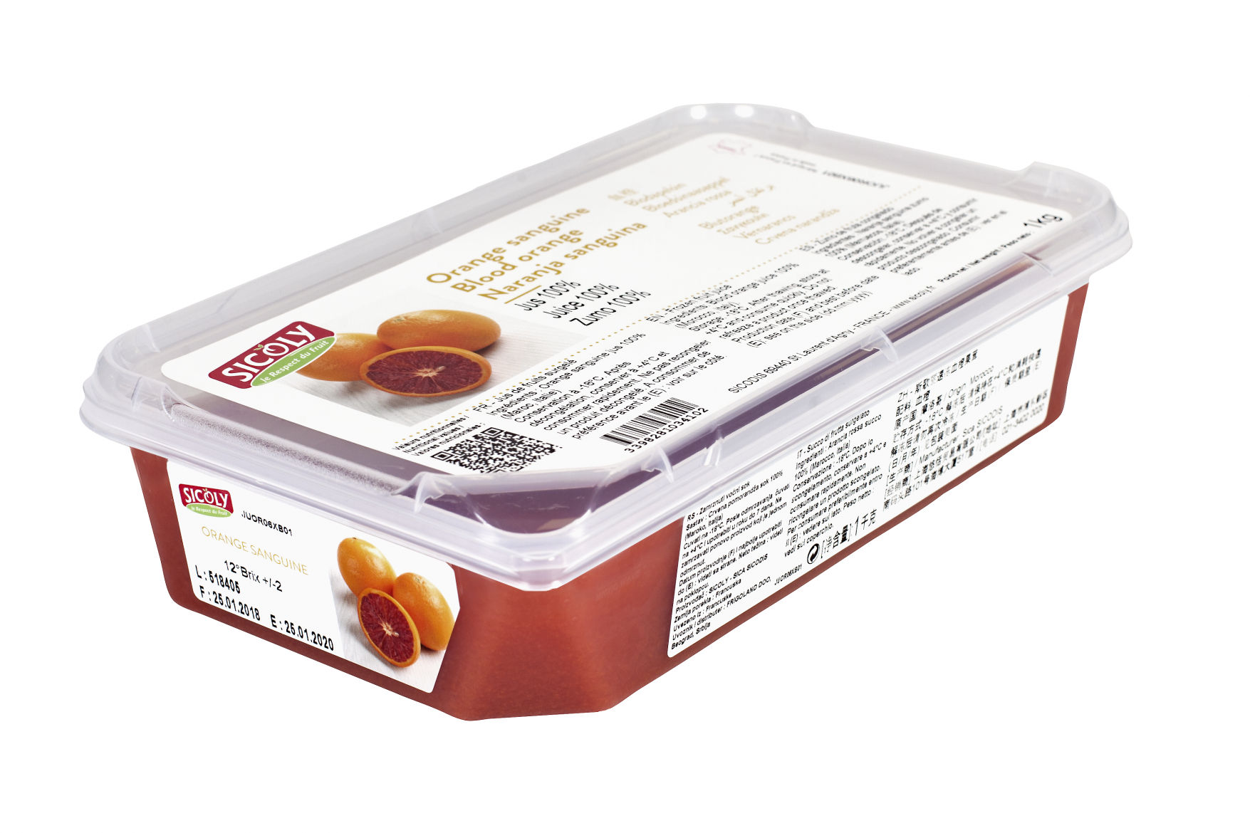 Blood Orange Puree 1kg Frozen Tub Sicoly