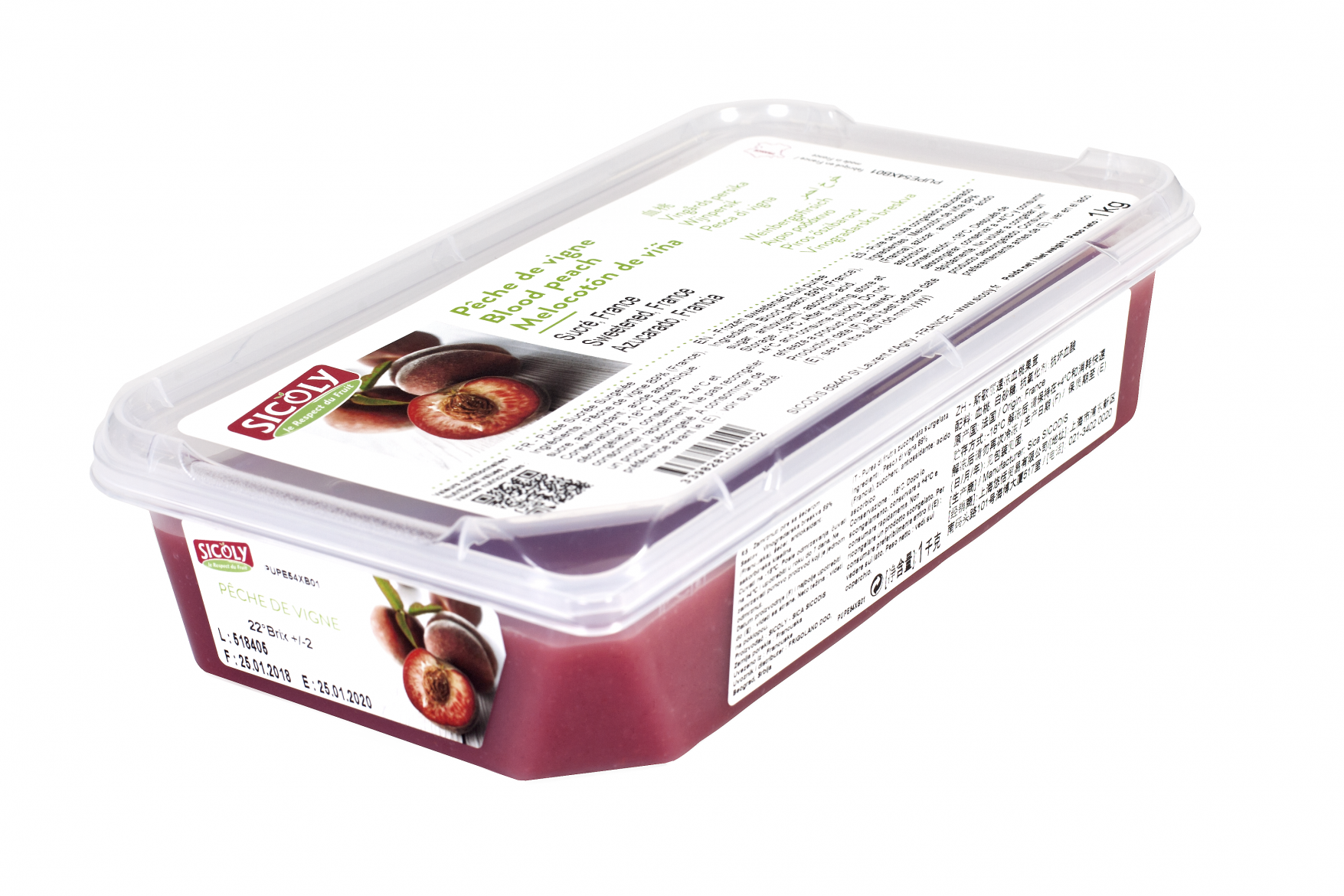 Blood Peach Puree Unsweetened 1kg Frozen Tub (Pre Order 2 days) Sicoly