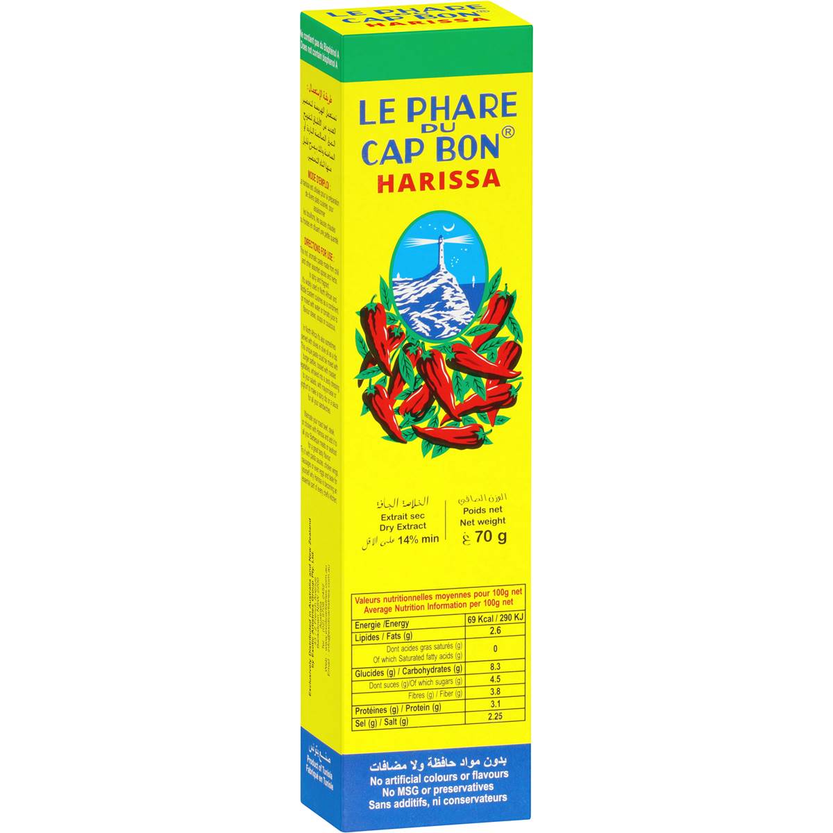 Harissa Chilli Paste 70g Tube Le Phare Du Cap Bon