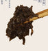 Pressed Olive Leaves 450g Jar Pengsheng