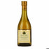 White Wine Burgundy 6% Vinegar 500ml Btl Edmond Fallot