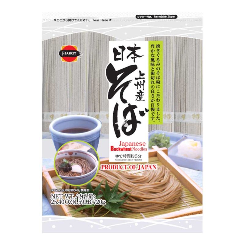 Soba Buckwheat Noodles Dried Japanese 720g Pkt J Basket