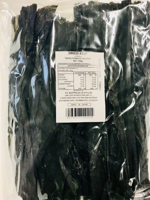 Dried Kelp (Kombu) 300g Bag (High Quality) Maruzennaya Shoten