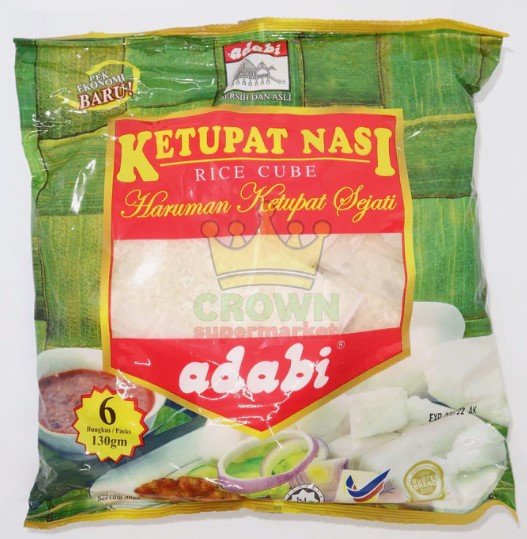 Ketupat Nasi Rice Cube (Cake) 6 x 130g Pkt Adabi