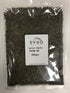 Lemon Myrtle 100gm Bag  Evoo QF