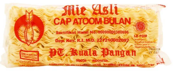 Cap Atoom Bulan (Egg Noodles) 200g pkt Mie Asli (2 Day Pre Order)