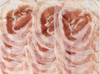 Pancetta Sliced Flat 1kg pkt (2 week pre order)