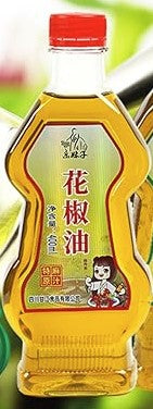 Sichuan Pepper Oil 265ml DMDB