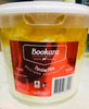 Persian Goats Feta Cheese 2kg Tub (Red Label Tub) Bookara