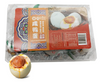 Salted Duck Eggs 6pcs 380g Pkt 4Food (Pre Order 2 Days)