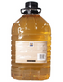 White Wine Vinegar 5lt Bottle Royal Line
