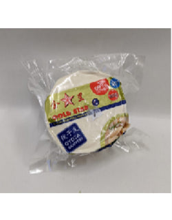 Gyoza Pastry Skins 500gm Wrappers Goldstar