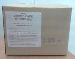 Muffin Mix European 15kg Bakels (3 day pre order)