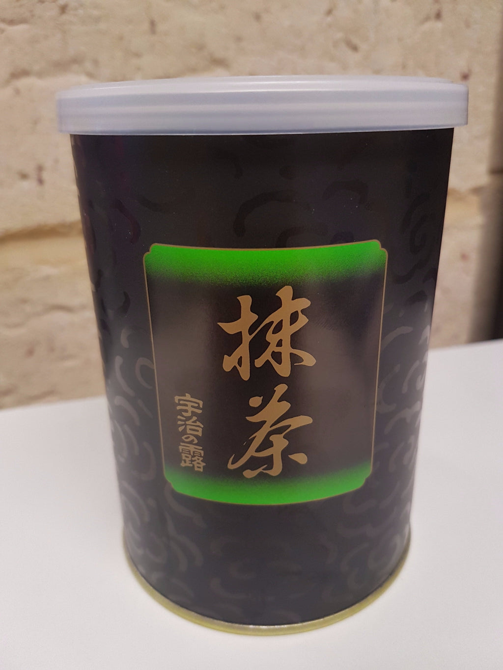Green Tea Powder 200gm Matcha