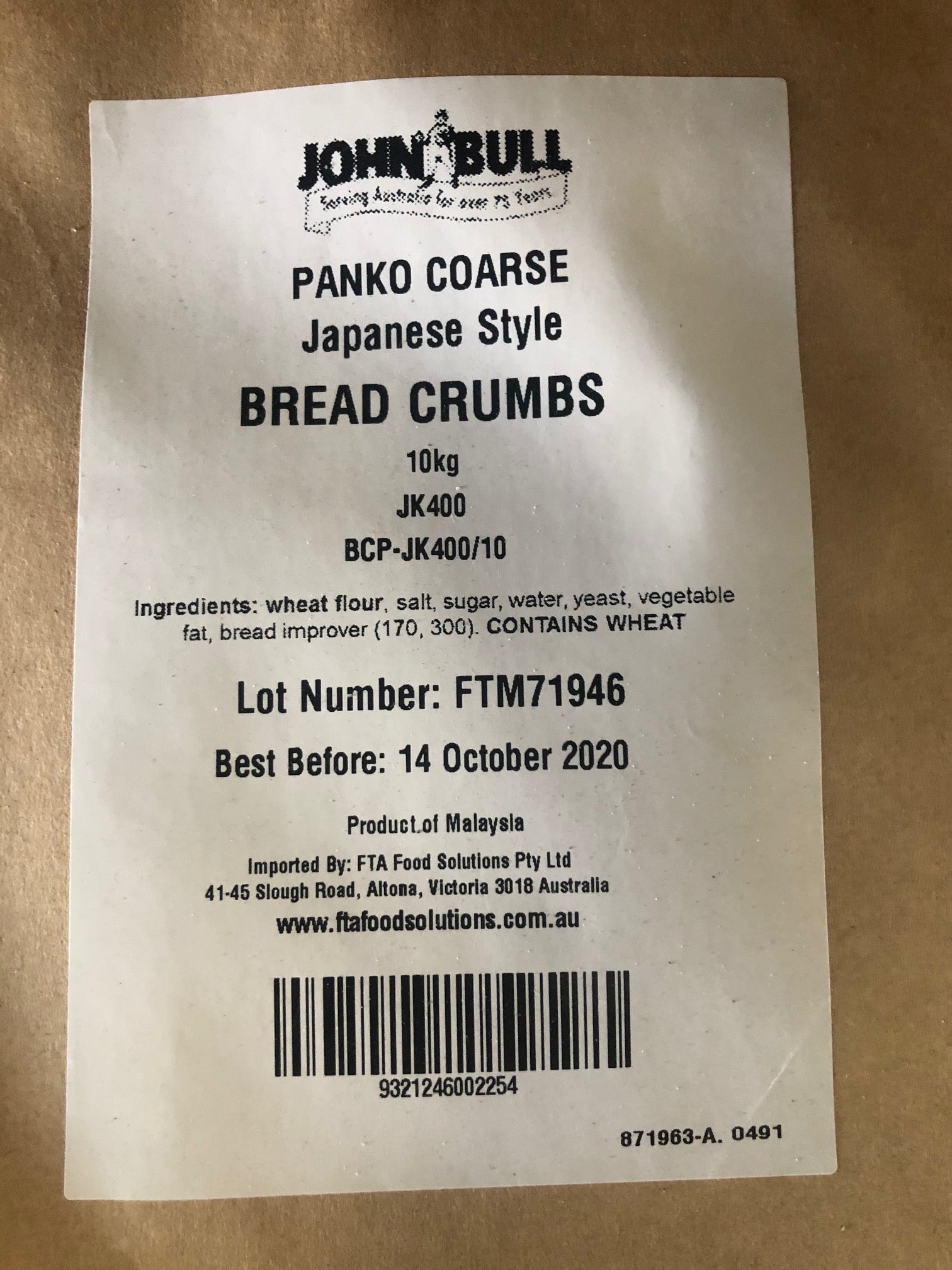 Panko Japanese Coarse White Breadcrumbs 10kg John Bull