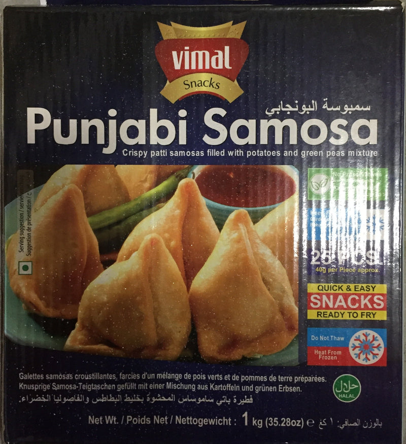 Samosa Indian Vegetable (Punjabi) 25pcs approx 40gm/pc - 1kg Box Vimal