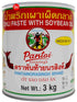 Chili Paste with Soybean Oil 3kg Pantai