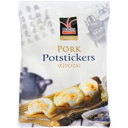 Pork Potstickers (Gyoza) 1kg KB Brand Frozen (pre order 2 days)