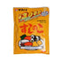 Tamanoi Sushinoko 150g Packet Gluten Free (Pre Order) (Sushi Rice Seasoning)