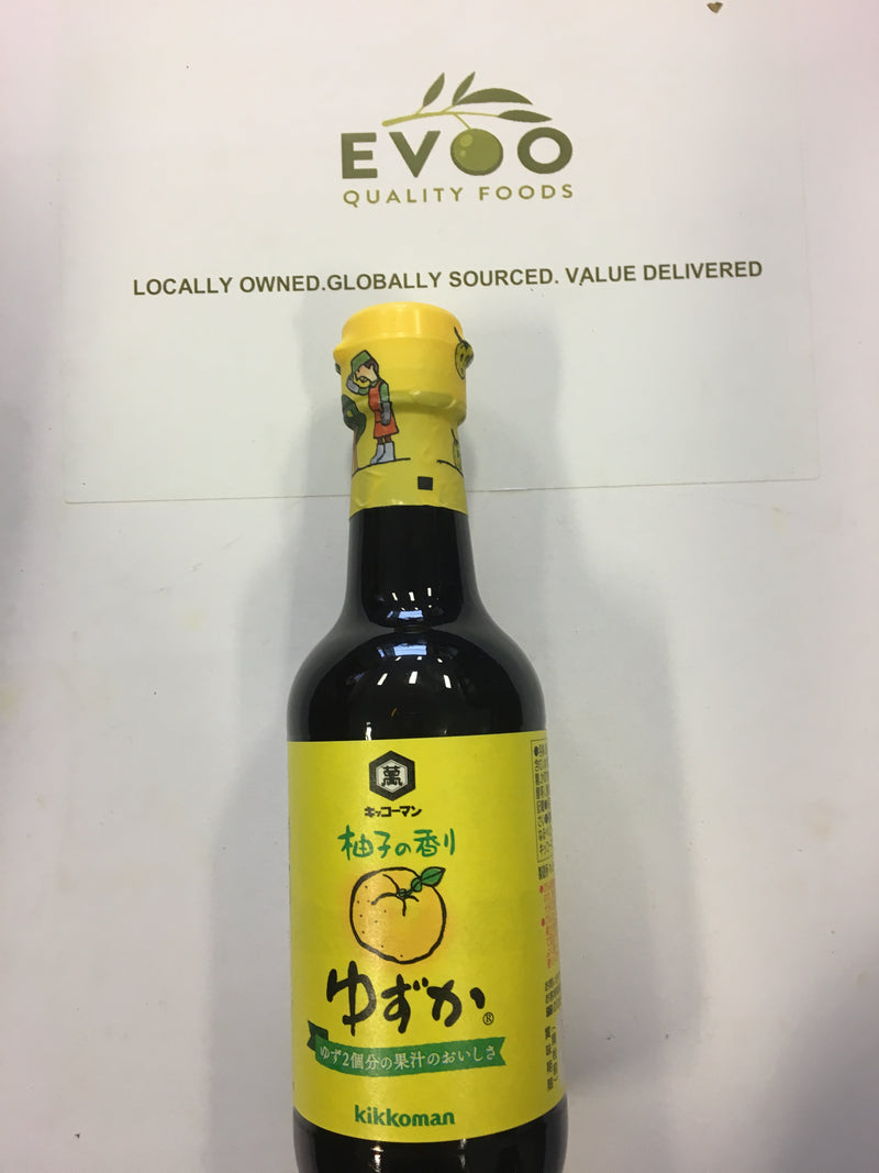 Seasoned Vinegar (Yellow label) Yuzu No Kaori Yuzuka 250ml Kikkoman (Pre Order)