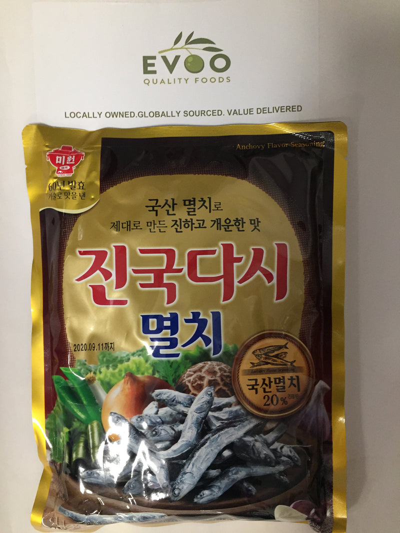 Anchovy Stock Seasoning (Powder) Korean  1kg CJO