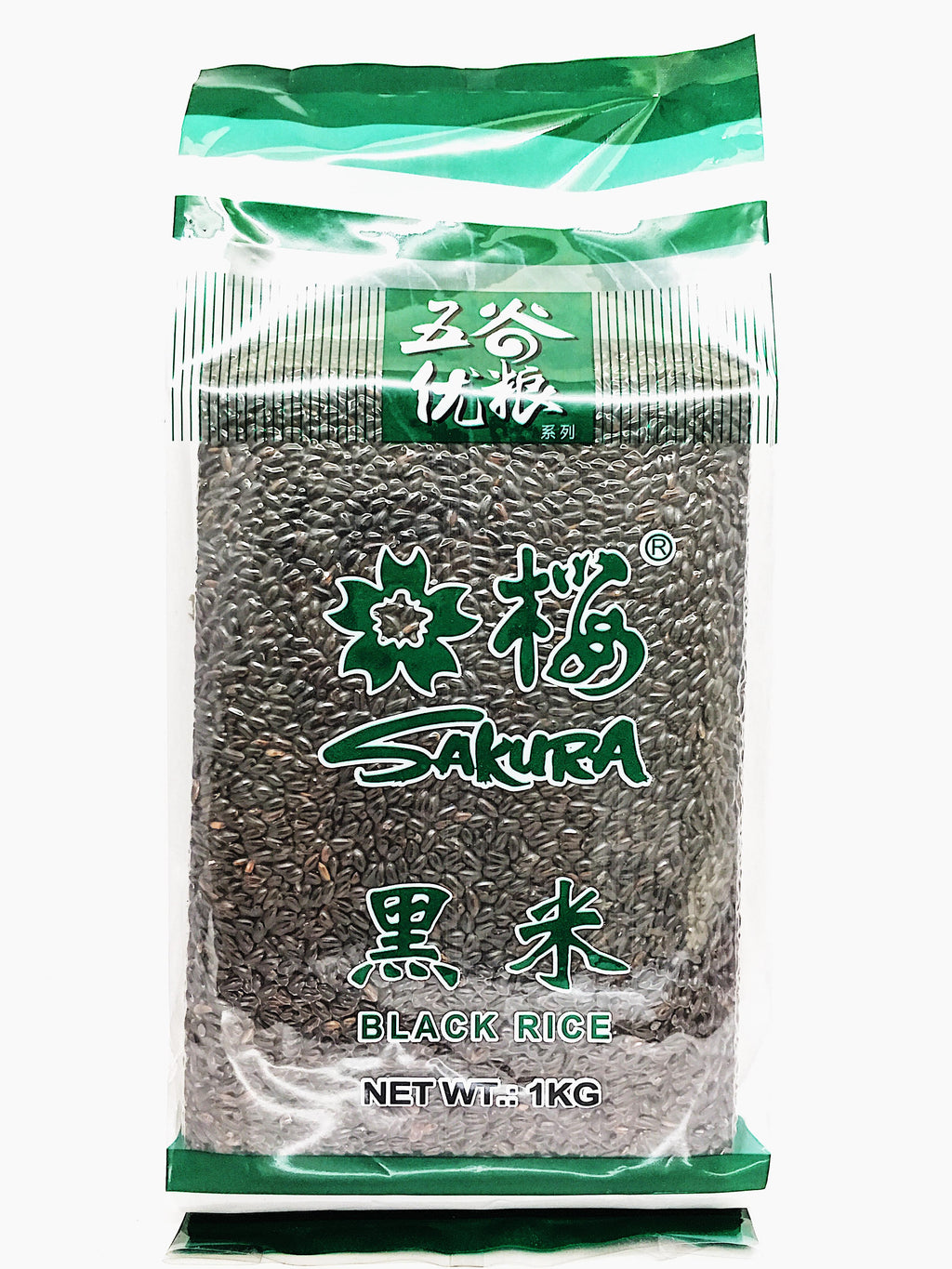 Black Rice 1kg Sakura