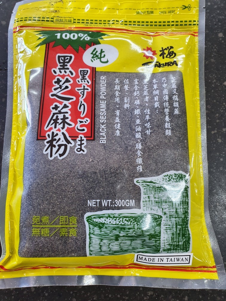 Black Sesame Powder 300g Bag Sakura