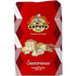 Caputo Flour OO Saccorosso 15kg Red