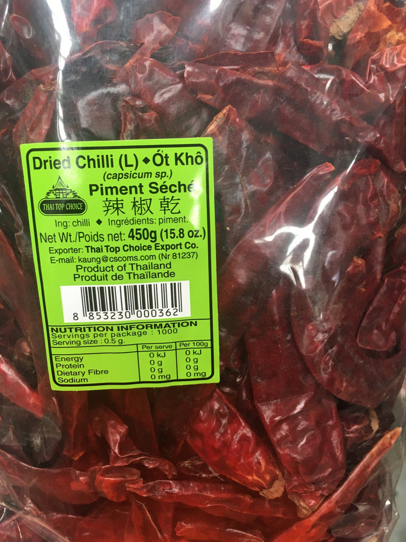 Dried Whole Large Chillies 450g (Pre Order 2 Days)