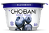 Blueberry Greek Yoghurt 160g Chobani (5 Day Pre Order)