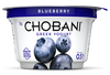 Blueberry Greek Yoghurt 160g Chobani (5 Day Pre Order)
